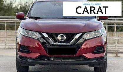 Nissan Rogue 2020