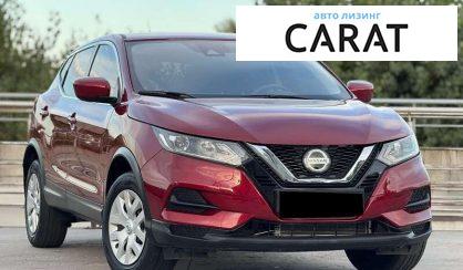 Nissan Rogue 2020