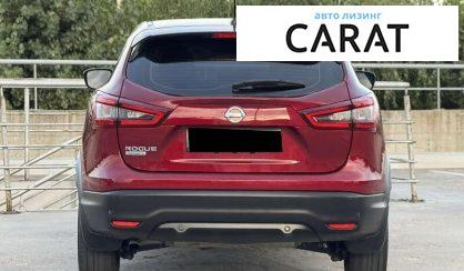 Nissan Rogue 2020