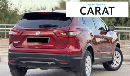 Nissan Rogue 2020