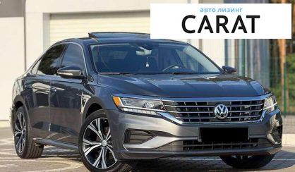 Volkswagen Passat 2021