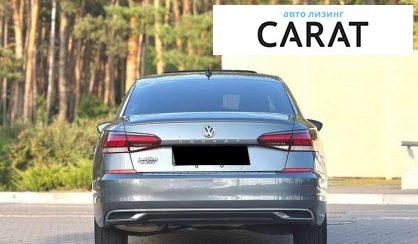 Volkswagen Passat 2021
