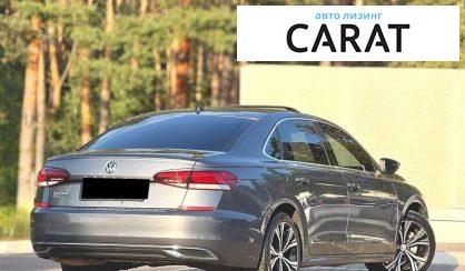 Volkswagen Passat 2021