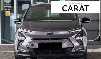 Chevrolet Bolt EV 2023