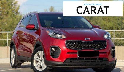 Kia Sportage 2016