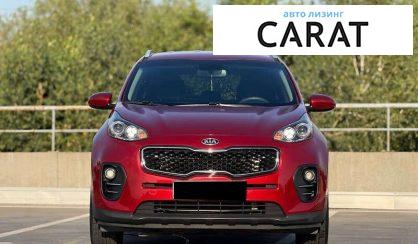 Kia Sportage 2016
