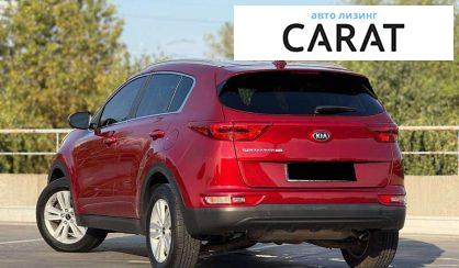 Kia Sportage 2016