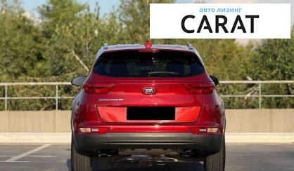 Kia Sportage 2016