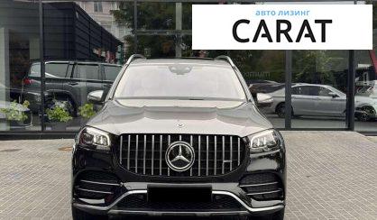 Mercedes-Benz GLS-Class 2022