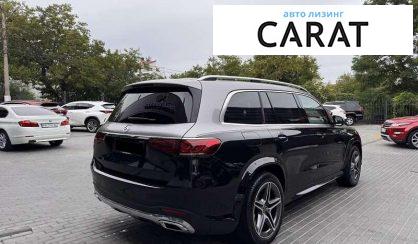 Mercedes-Benz GLS-Class 2022