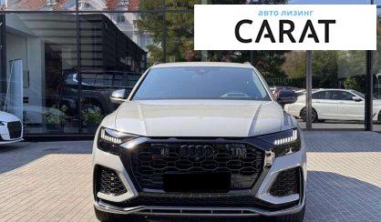 Audi RS Q8 2023