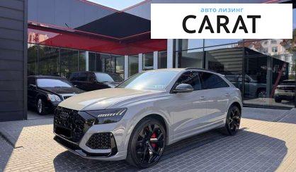 Audi RS Q8 2023