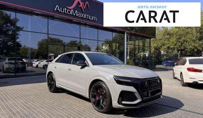 Audi RS Q8 2023