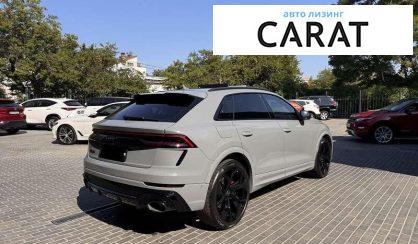 Audi RS Q8 2023