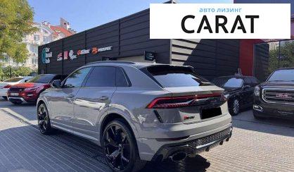 Audi RS Q8 2023