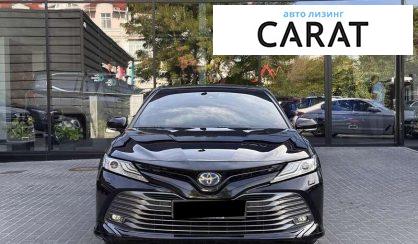 Toyota Camry 2020