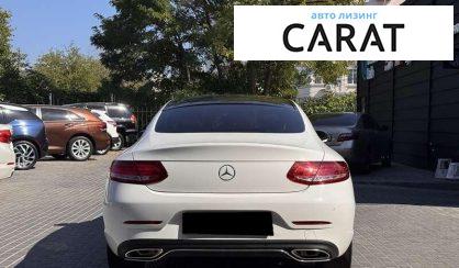 Mercedes-Benz C-Class 2016