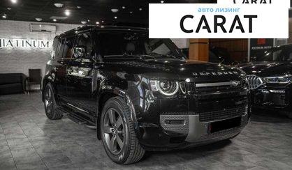 Land Rover Defender 2022