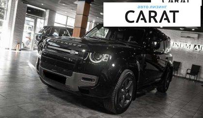 Land Rover Defender 2022