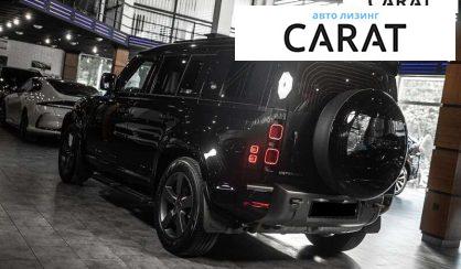 Land Rover Defender 2022