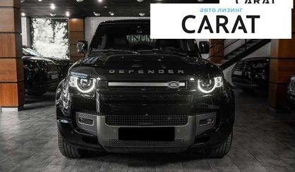 Land Rover Defender 2022