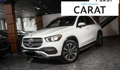 Розглянути Mercedes-Benz GLE-Class 2023 Mercedes-Benz GLE-Class 2023 - авто лізинг Carat