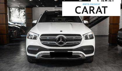Mercedes-Benz GLE-Class 2023