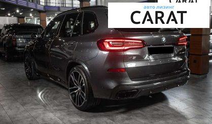 BMW X5 2020