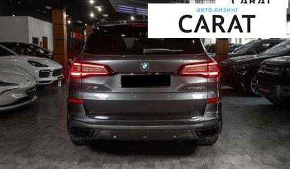 BMW X5 2020
