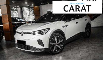 Розглянути Volkswagen ID.4 2023 Volkswagen ID.4 2023 - авто лізинг Carat