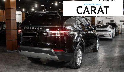 Land Rover Discovery 2019