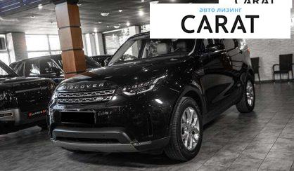 Розглянути Land Rover Discovery 2019 Land Rover Discovery 2019 - авто лізинг Carat