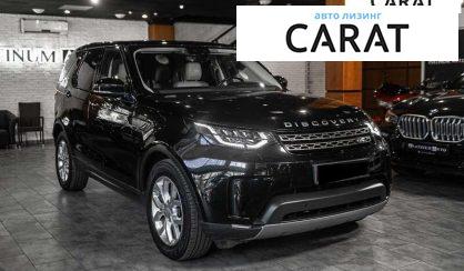 Land Rover Discovery 2019