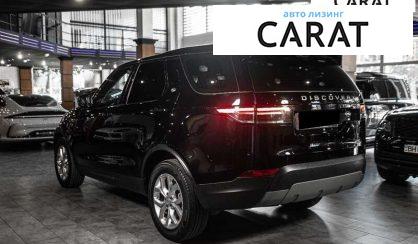 Land Rover Discovery 2019