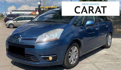 Рассмотреть Citroen C4 Picasso 2009 Citroen C4 Picasso 2009 - авто лізинг Carat
