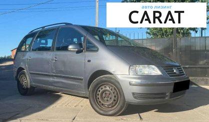 Volkswagen Sharan 2009
