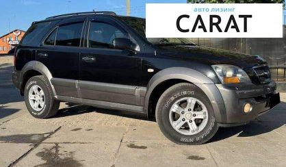 Kia Sorento 2006
