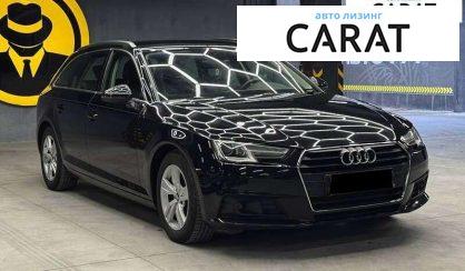 Audi A4 2017