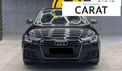 Audi A4 2017