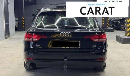 Audi A4 2017