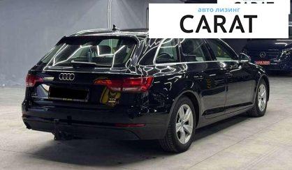 Audi A4 2017