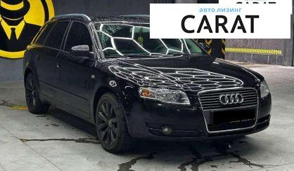 Audi A4 2008
