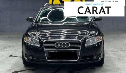 Audi A4 2008