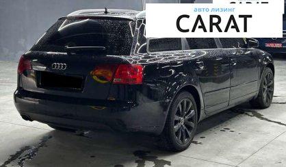Audi A4 2008