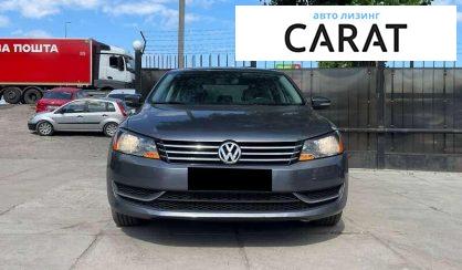 Volkswagen Passat 2014