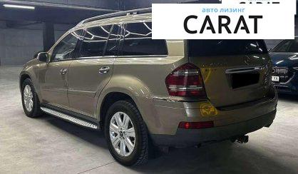 Mercedes-Benz GL-Class 2008