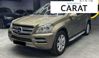 Mercedes-Benz GL-Class 2008
