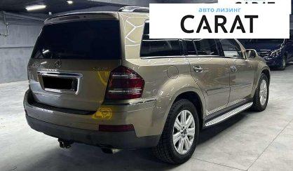 Mercedes-Benz GL-Class 2008