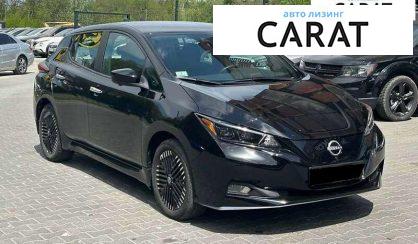 Nissan Leaf 2022