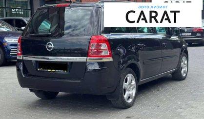 Opel Zafira 2013